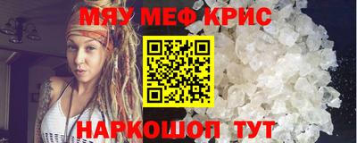 дмт Краснознаменск