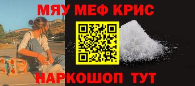 дмт Краснознаменск