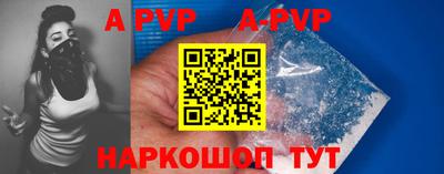 метадон Краснодар