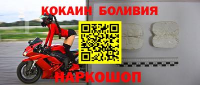 дмт Краснознаменск