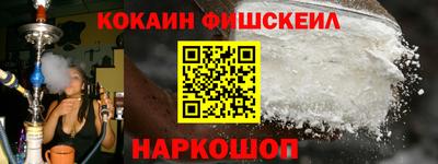 дмт Краснознаменск