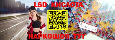метадон Краснодар