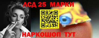 метадон Краснодар