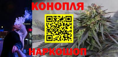 метадон Краснодар