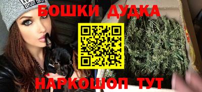 дмт Краснознаменск