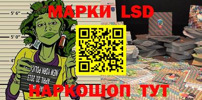 метадон Краснодар