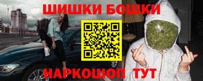 метадон Краснодар