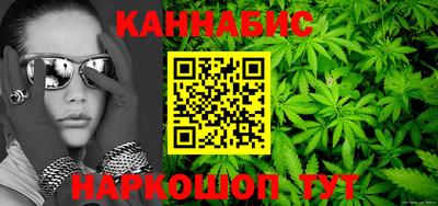 кокаин Краснокаменск