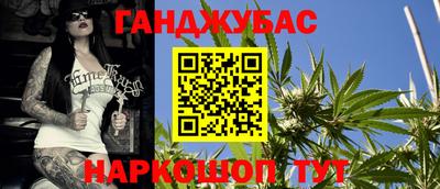 метадон Краснодар