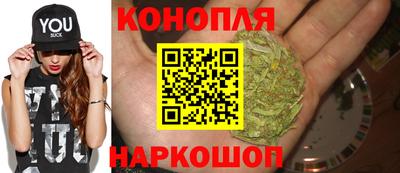метадон Краснодар