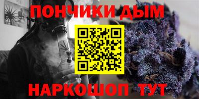 дмт Краснознаменск