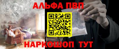 дмт Краснознаменск