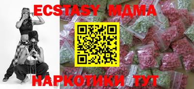 метадон Краснодар