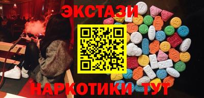 дмт Краснознаменск