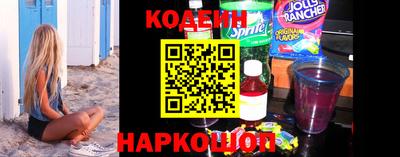 дмт Краснознаменск