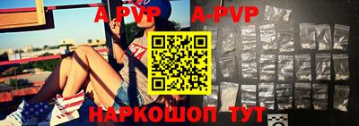 метадон Краснодар
