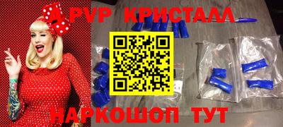дмт Краснознаменск