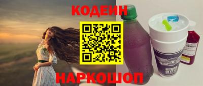 дмт Краснознаменск