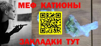 дмт Краснознаменск