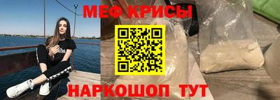 дмт Краснознаменск