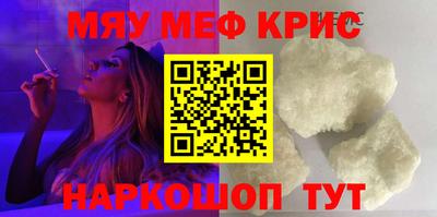 дмт Краснознаменск