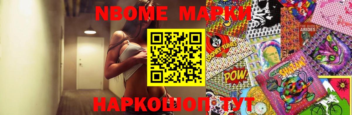 Звенигород  LSD-25 экстази кислота  Лсд 25 экстази  Лсд 25 экстази кислота  Вход с VPN 